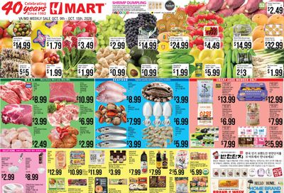 H Mart (Baltimore Area, MD) Weekly Ad October 9 - 15, 2026