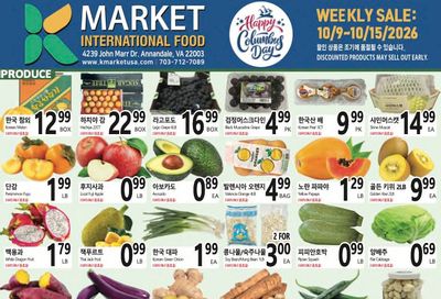 K Market International Weekly Ad October 9 - 15, 2026
