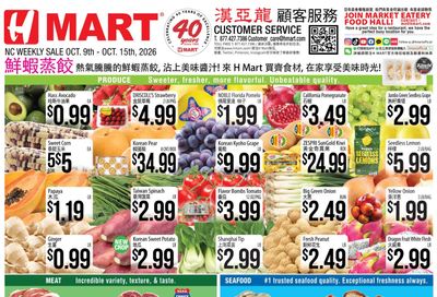 H Mart (Cary Area, NC) Weekly Ad October 9 - 15, 2026