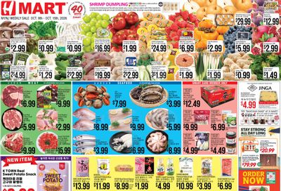 H Mart (Georgetown Area, CT) Weekly Ad October 9 - 15, 2026