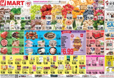 H Mart (Mount Royal Area, NJ) Weekly Ad October 9 - 15, 2026