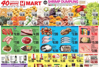 H Mart (Sandy Springs-South Fulton Area, GA) Weekly Ad October 9 - 15, 2026