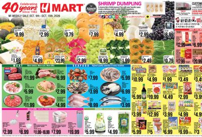 H Mart (Sterling Heights-Warren Area, MI) Weekly Ad October 9 - 15, 2026