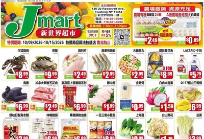 Jmart (Flushing, NY) Weekly Ad October 9 - 15, 2026