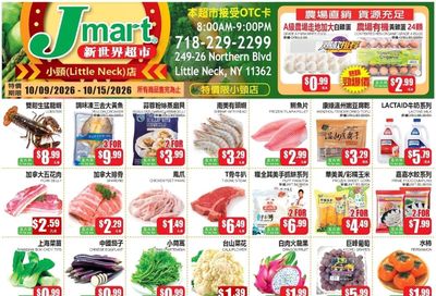 Jmart (Little Neck, NY) Weekly Ad October 9 - 15, 2026