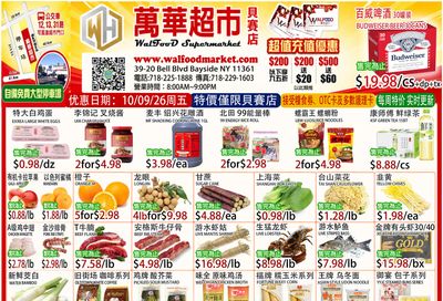 WalFood Supermarket Weekly Ad October 9 - 11, 2026