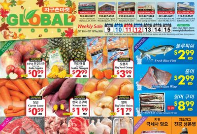 Global Food Weekly Ad October 9 - 15, 2026