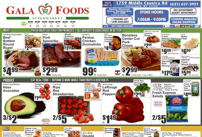 Gala Foods (1759 Middle Country Road, Unit 1, Centereach, NY) Key Food Weekly Ad October 9 - 15, 2026