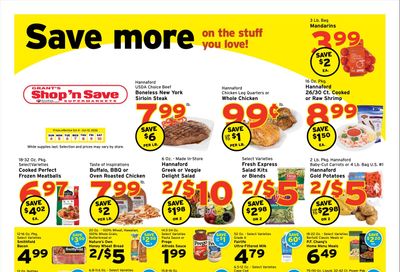 Grant's Shop 'n Save Weekly Ad October 11 - 17, 2026