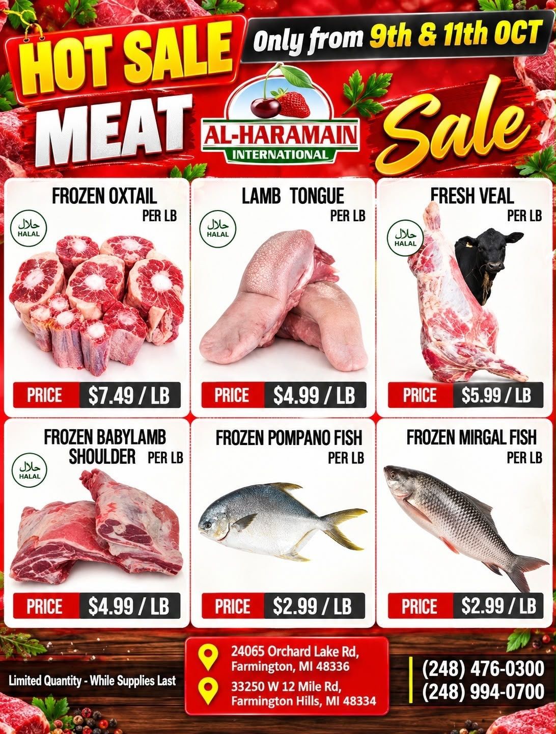 Al-Haramain International (33250 West 12 Mile Road, Farmington Hills, MI) Weekly Ad October 9 - 11, 2026
