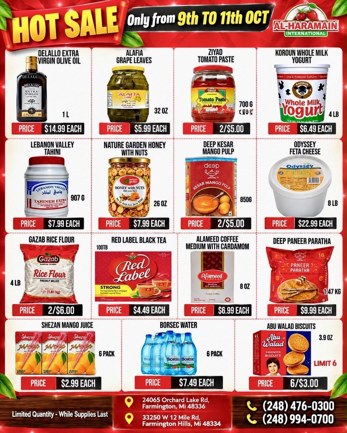 Al-Haramain International (33250 West 12 Mile Road, Farmington Hills, MI) Weekly Ad October 9 - 11, 2026