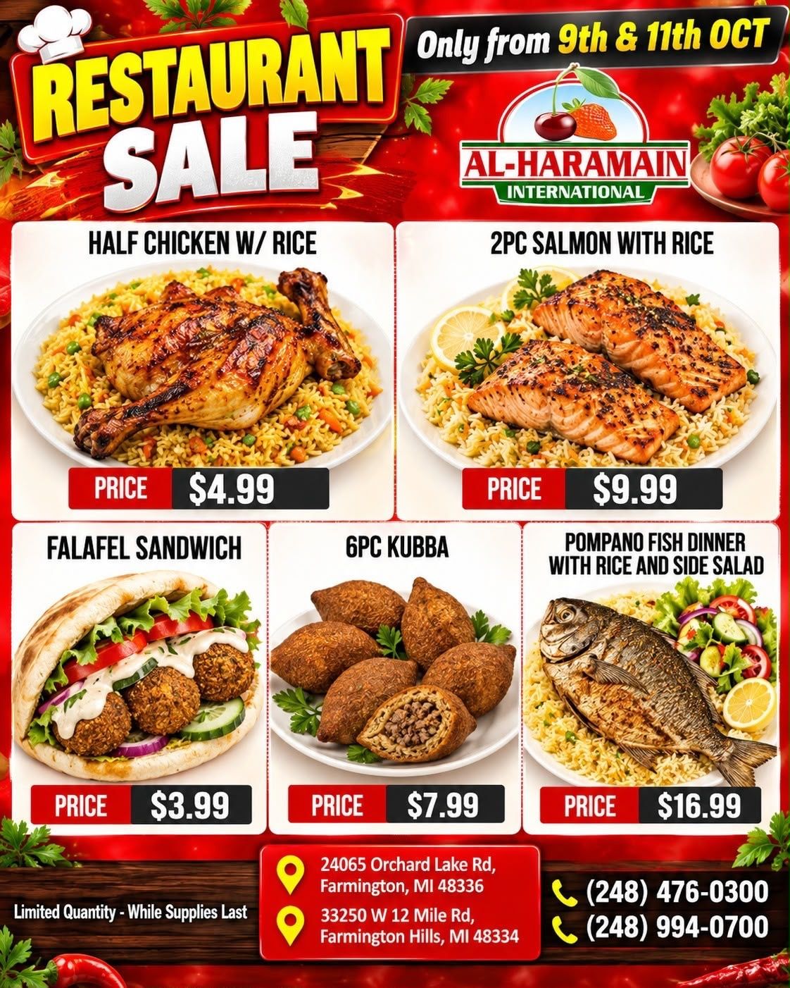 Al-Haramain International (33250 West 12 Mile Road, Farmington Hills, MI) Weekly Ad October 9 - 11, 2026