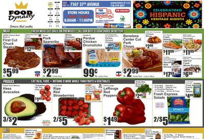 Food Dynasty (Jackson Heights, NY) Key Food Weekly Ad October 9 - 15, 2026