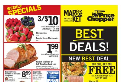 Price Chopper (Averill Park Area, NY) Weekly Ad October 11 - 17, 2026