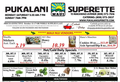 Pukalani Superette Weekly Ad October 11 - 17, 2026