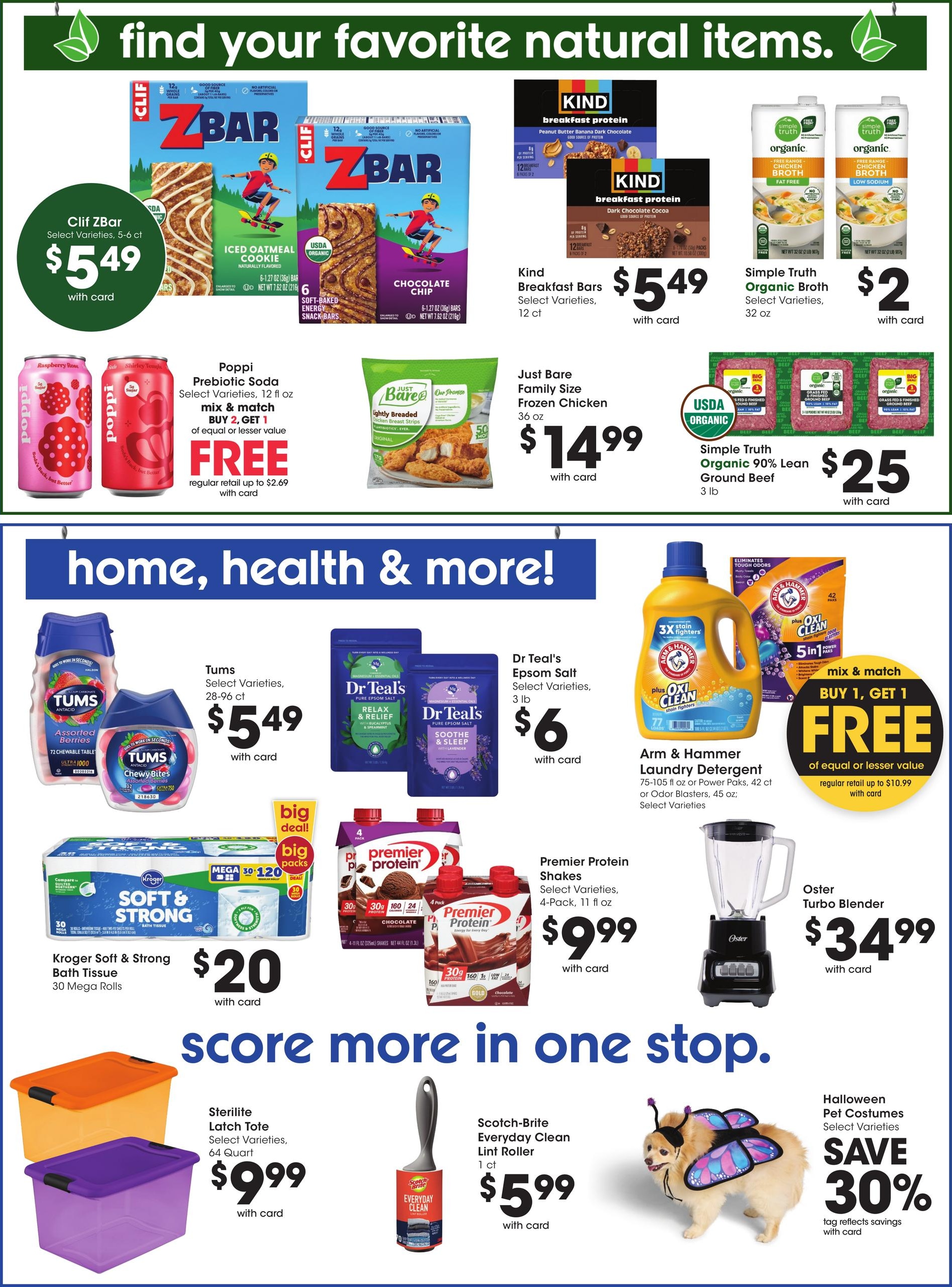 Dillons (Lecompton-Perry Area, KS) Weekly Ad October 7 - 13, 2026