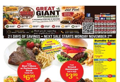 Great Giant Supermarket (Lansing, MI) Weekly Ad October 11 - 24, 2026