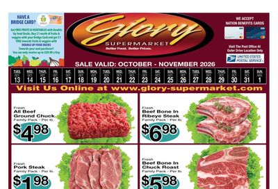 Glory Supermarket (8000 West Outer Drive, Detroit, MI) Weekly Ad October 12 - 25, 2026