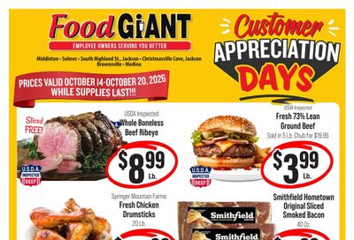 Food Giant (Jackson Area, TN) Weekly Ad October 14 - 20, 2026