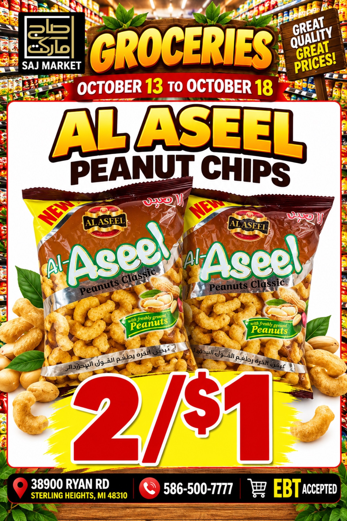 Saj Market Weekly Ad October 13 - 19, 2026