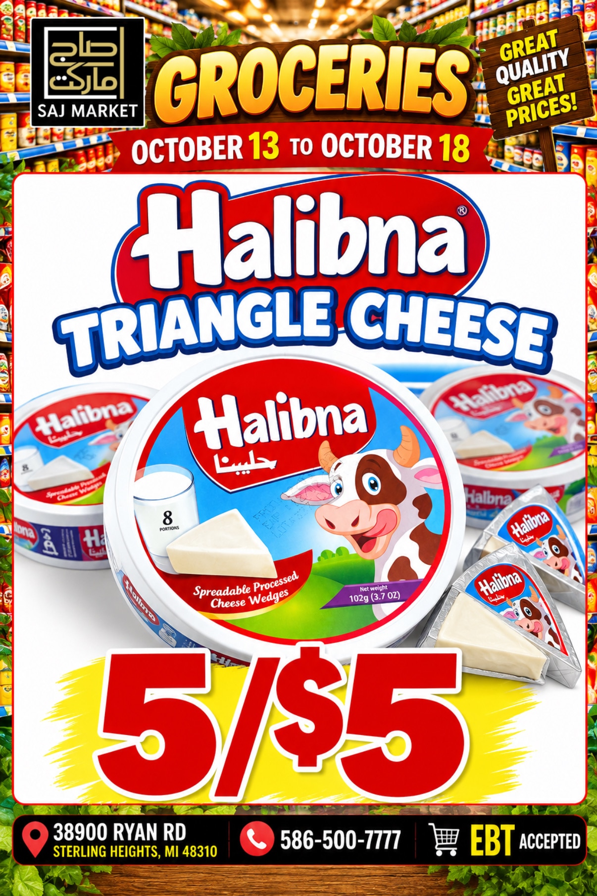Saj Market Weekly Ad October 13 - 19, 2026