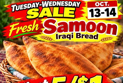 Pureland Supermarket (25625 Joy Road, Dearborn Heights, MI) Weekly Ad October 13 - 14, 2026