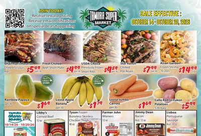 Tamura Super Market Weekly Ad October 14 - 20, 2026