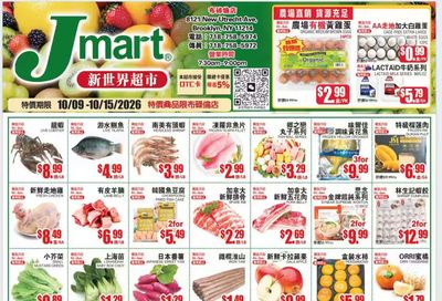Jmart (Brooklyn, NY) Weekly Ad October 13 - 19, 2026