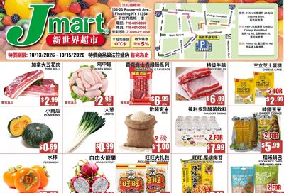 Jmart (Flushing, NY) Weekly Ad October 13 - 19, 2026