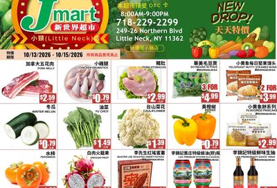 Jmart (Little Neck, NY) Weekly Ad October 13 - 19, 2026
