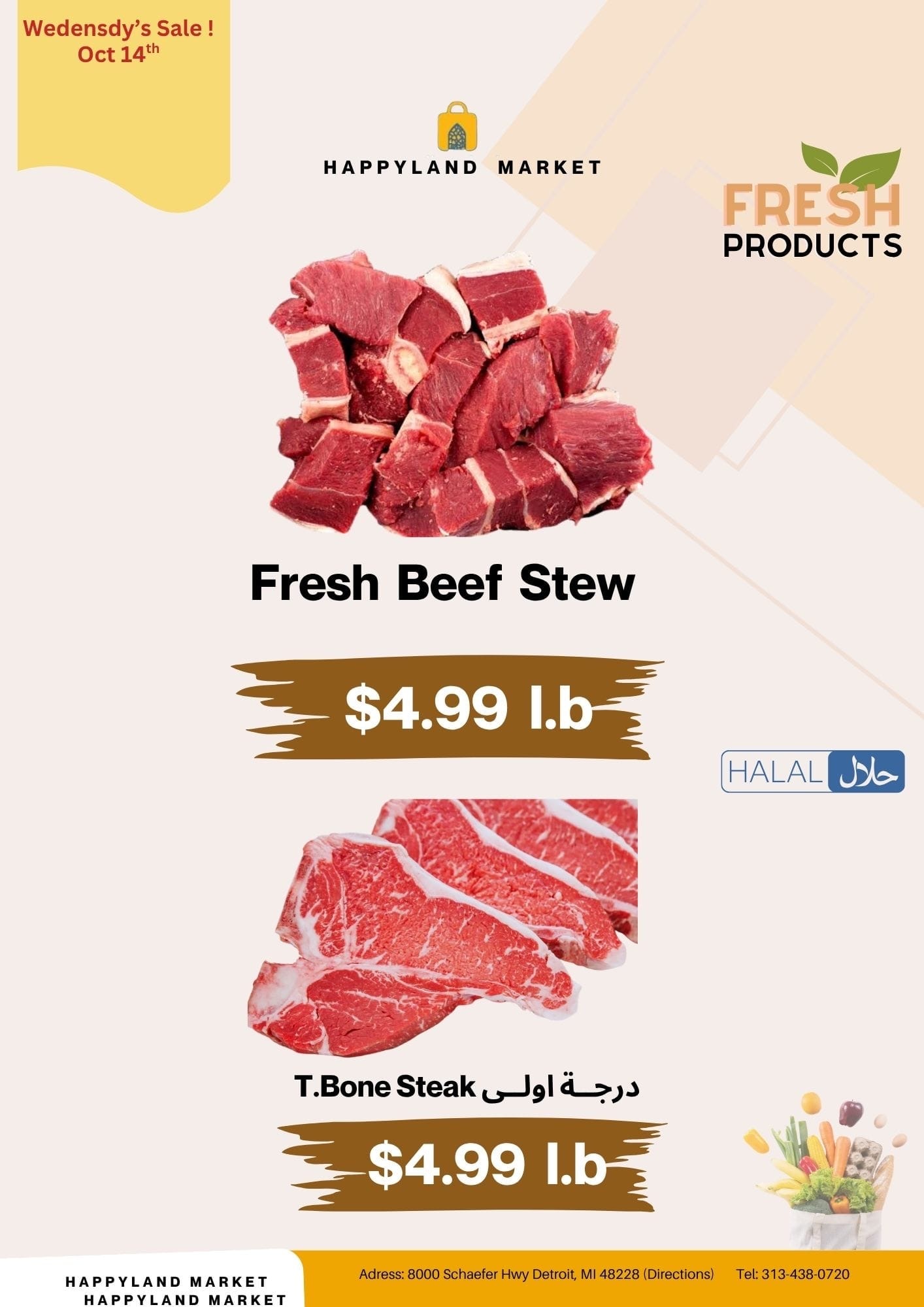 Happy Land Market (8000 Schaefer Highway, Detroit, MI) Weekly Ad October 14 - 14, 2026
