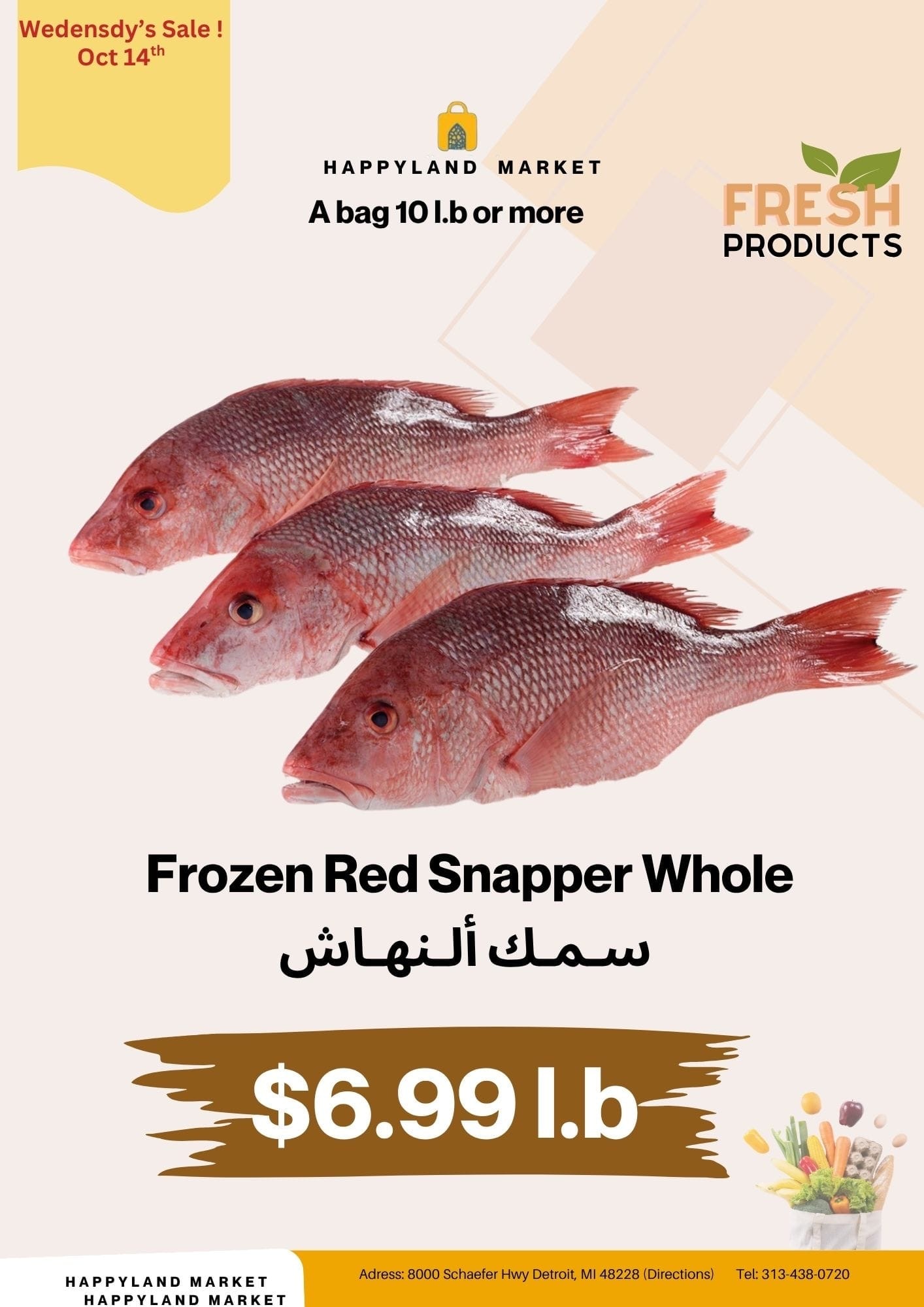 Happy Land Market (8000 Schaefer Highway, Detroit, MI) Weekly Ad October 14 - 14, 2026