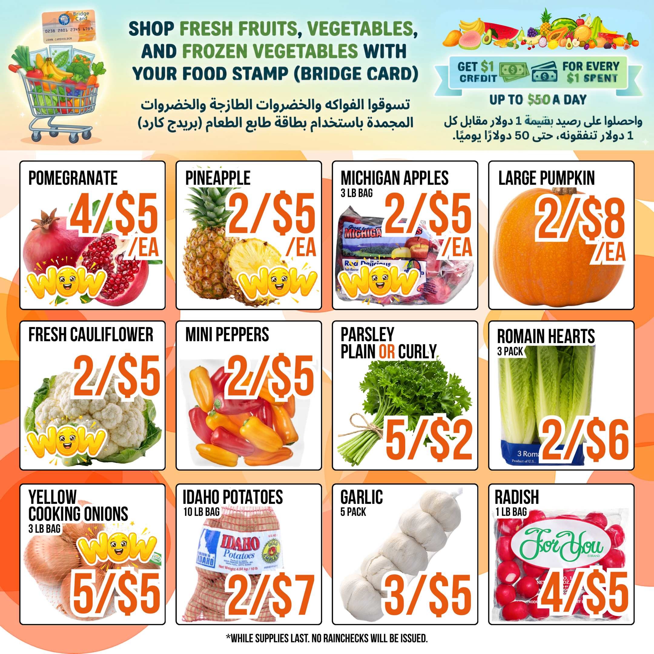 Palm International Market Weekly Ad October 14 - 15, 2026