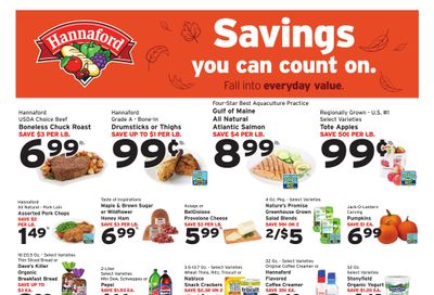 Hannaford (Hoosick Area, NY) Week 42 Flyer for Flipp Weekly Ad October 11 - 17, 2026