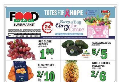 Food Bazaar (Brooklyn, NY) Weekly Ad October 15 - 21, 2026