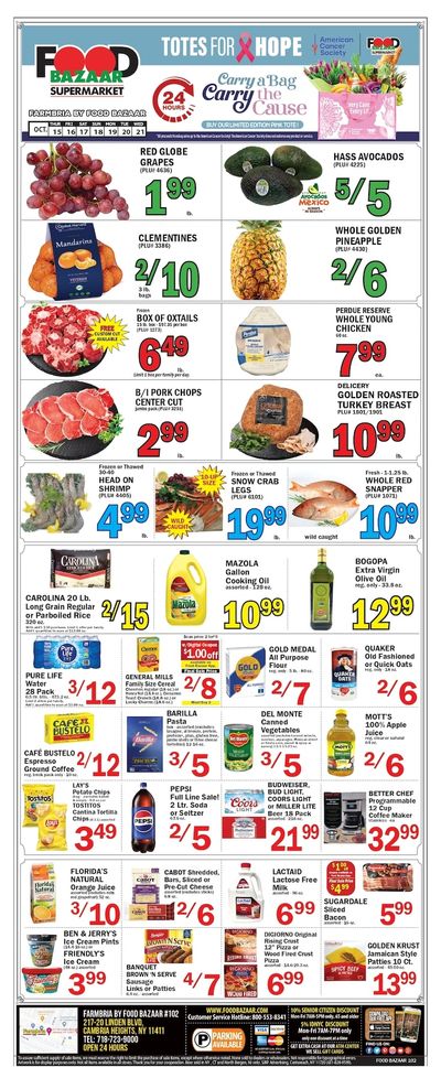 Food Bazaar (Queens, NY) Weekly Ad October 15 - 21, 2026