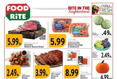 Cramer Hill Supermarket Weekly Ad October 16 - 22, 2026
