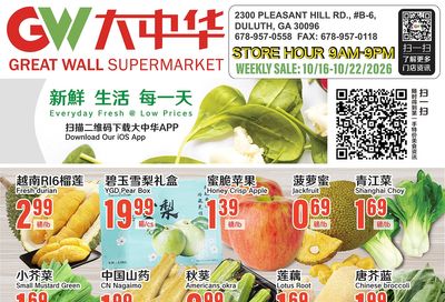 Great Wall Supermarket (Georgia) Weekly Ad October 16 - 22, 2026