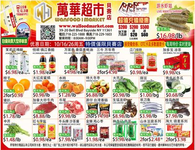 WalFood Supermarket Weekly Ad October 16 - 18, 2026