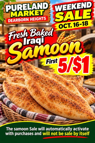 Pureland Supermarket (25625 Joy Road, Dearborn Heights, MI) Weekly Ad October 16 - 17, 2026