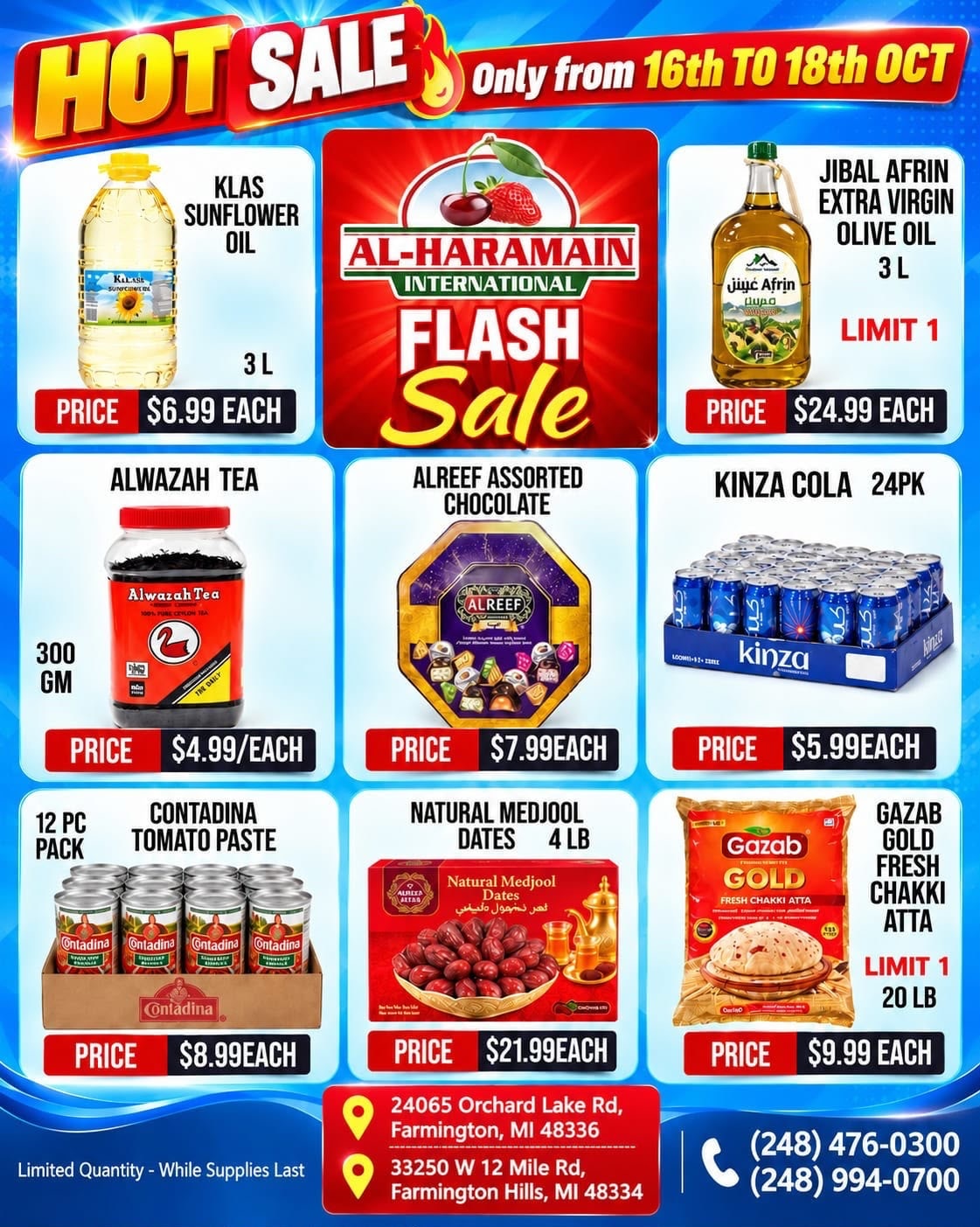 Al-Haramain International (33250 West 12 Mile Road, Farmington Hills, MI) Weekly Ad October 16 - 17, 2026