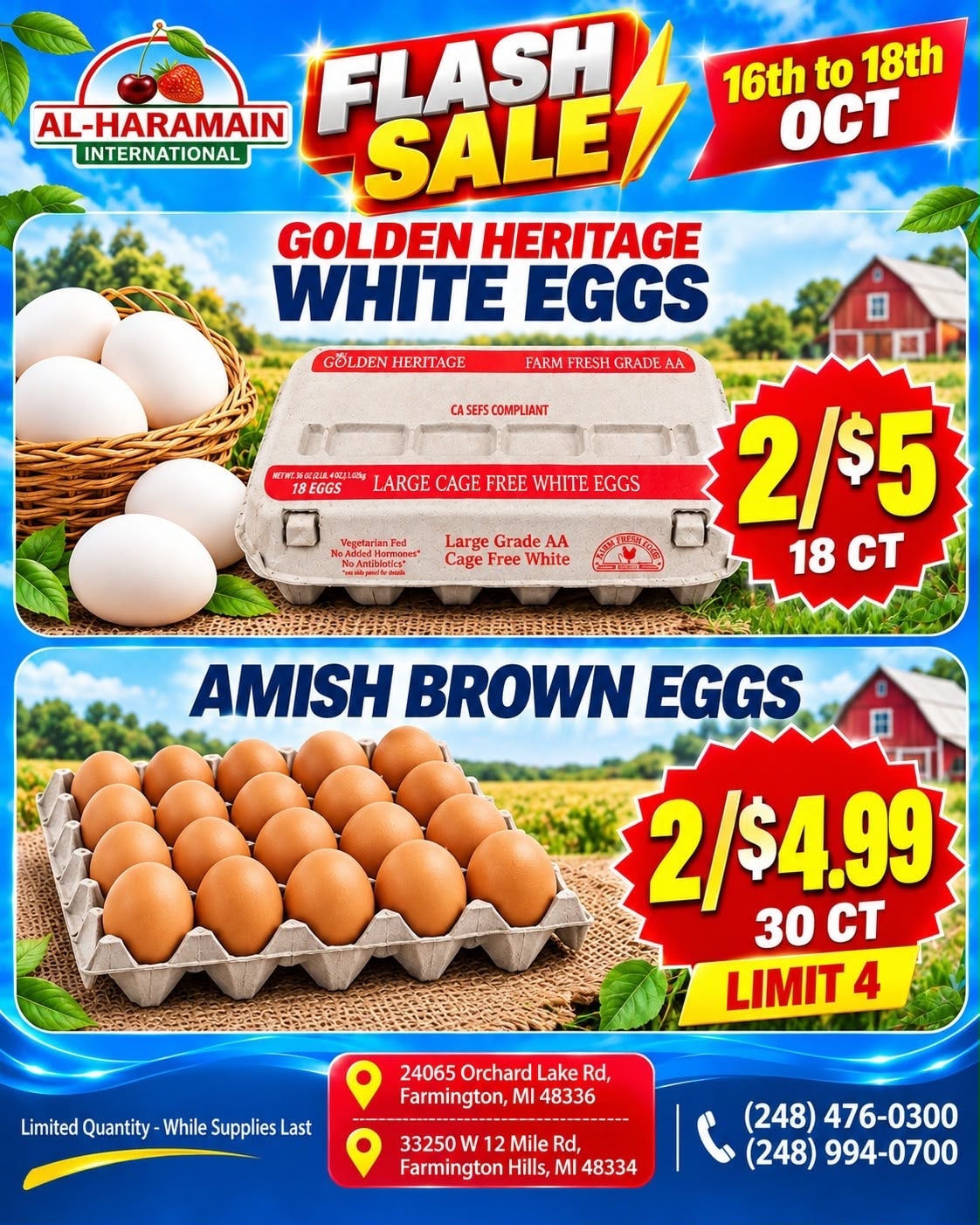 Al-Haramain International (33250 West 12 Mile Road, Farmington Hills, MI) Weekly Ad October 16 - 17, 2026