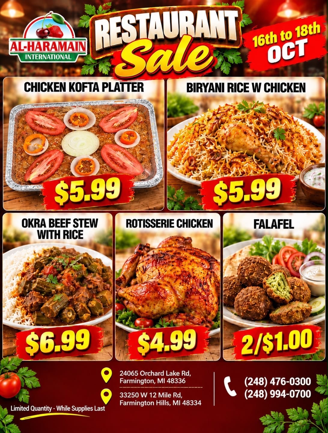 Al-Haramain International (33250 West 12 Mile Road, Farmington Hills, MI) Weekly Ad October 16 - 17, 2026