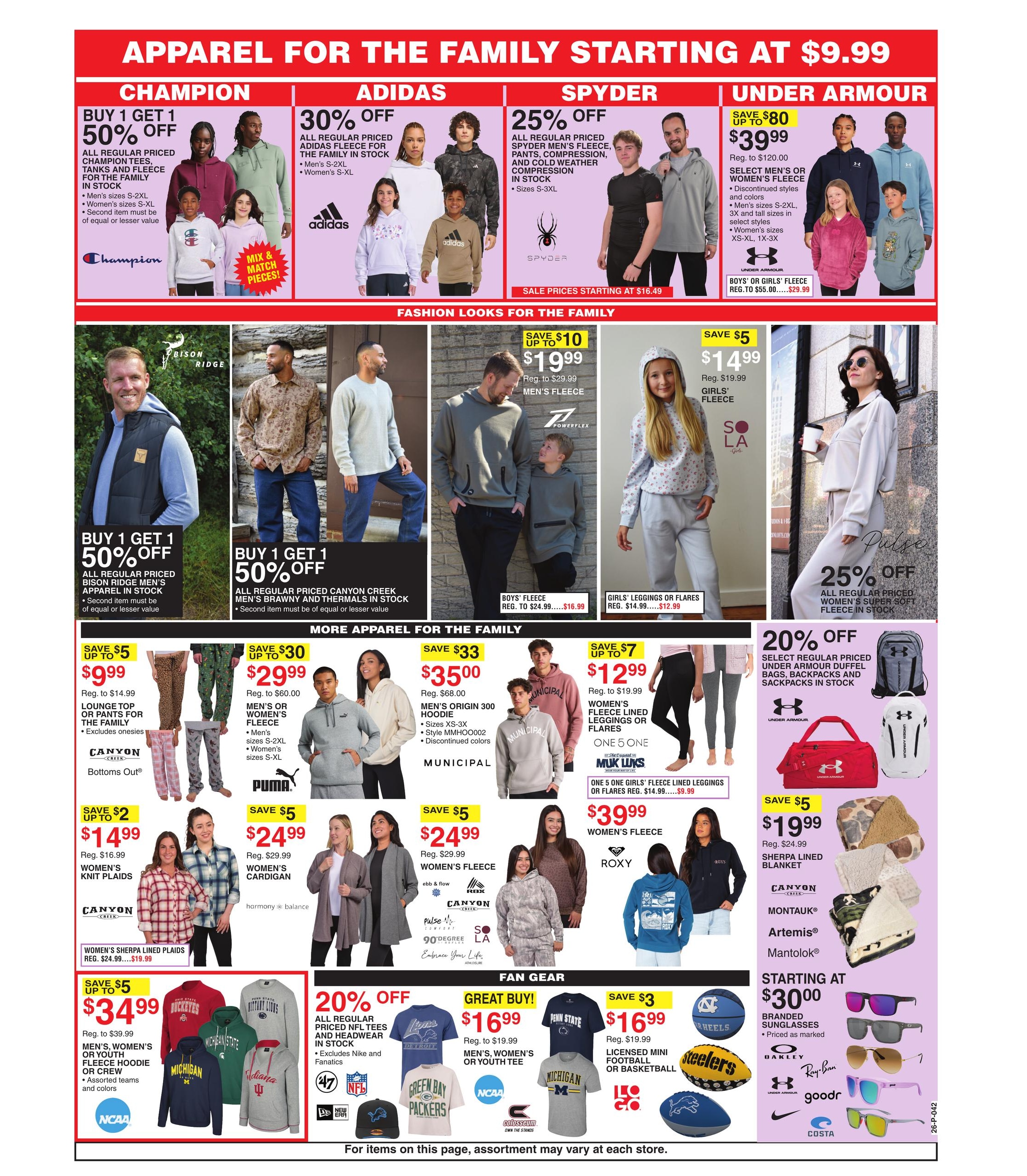 Dunham's Sports (Cantril Area, IA) Weekly Ad October 17 - 22, 2026