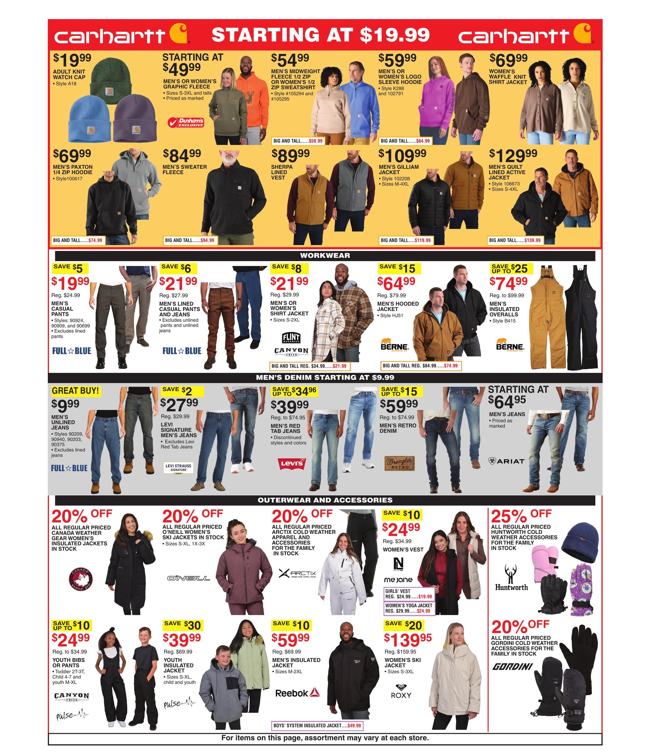 Dunham's Sports (Cedar Falls Area, IA) Weekly Ad October 17 - 22, 2026