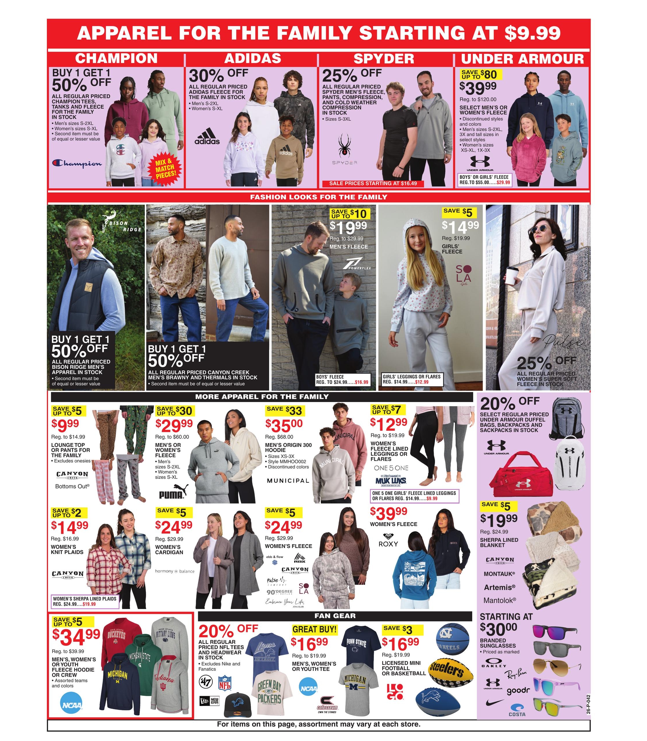 Dunham's Sports (Cedar Falls Area, IA) Weekly Ad October 17 - 22, 2026