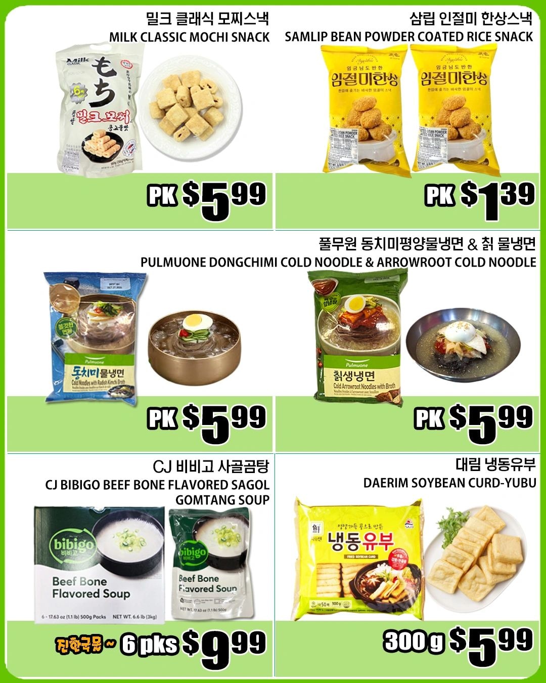 Palama Supermarket Weekly Ad October 16 - 22, 2026