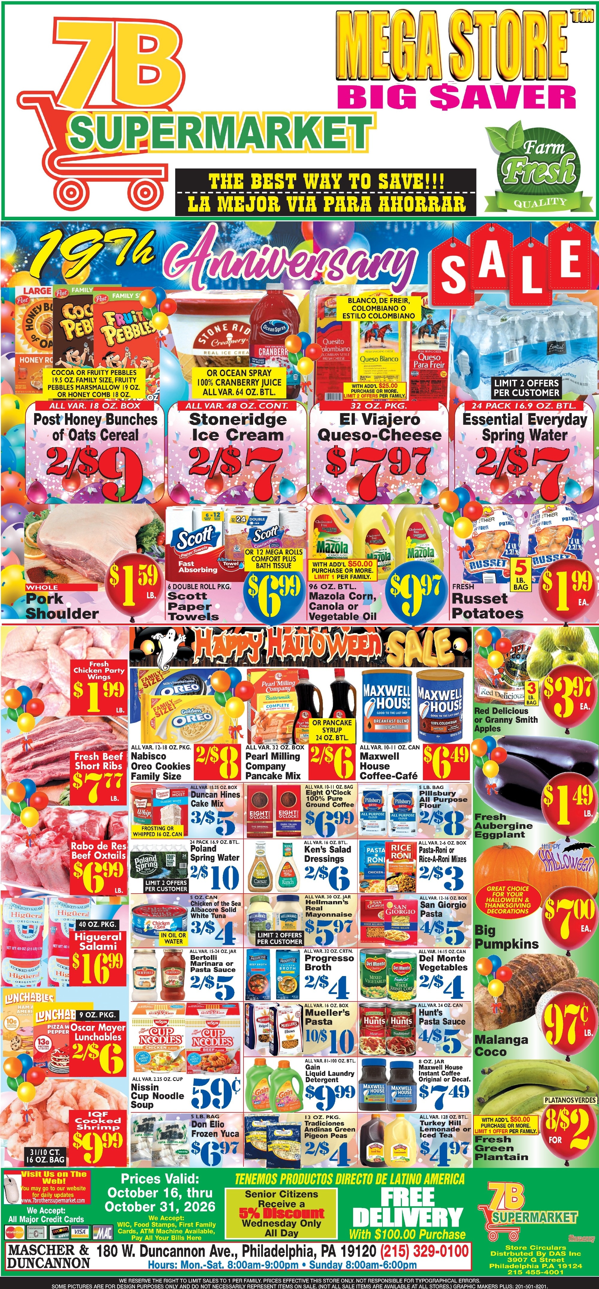 7 Brothers Supermarket Weekly Ad October 16 - 31, 2026