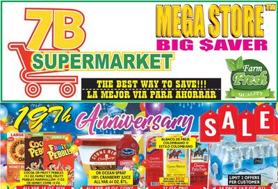 7 Brothers Supermarket Weekly Ad October 16 - 31, 2026