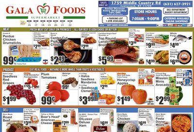 Gala Foods (1759 Middle Country Road, Unit 1, Centereach, NY) Key Food Weekly Ad October 16 - 22, 2026